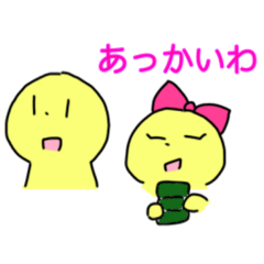 [LINEスタンプ] 春のまるまるくん