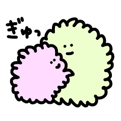 [LINEスタンプ] 謎のアメーバくんのスタンプ