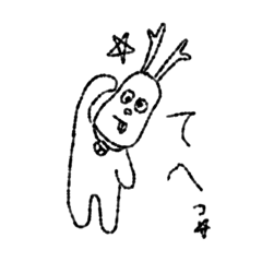 [LINEスタンプ] となかいと愉快な仲間達 2の画像（メイン）