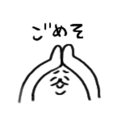 [LINEスタンプ] にんまりあざらし