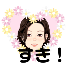[LINEスタンプ] 東 奈蝶のスタンプ3