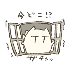 [LINEスタンプ] もちもちおきつねさまの画像（メイン）