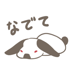 [LINEスタンプ] 二度おいしい白黒うさぎ