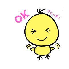 [LINEスタンプ] 毎日ピヨピヨ