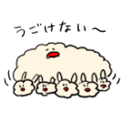 [LINEスタンプ] ゆるいことぶき