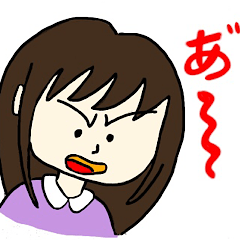 [LINEスタンプ] 心の声が漏れている。の画像（メイン）