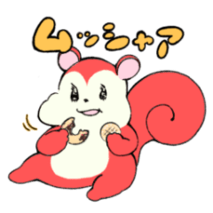 [LINEスタンプ] はじめまして、むっちりす