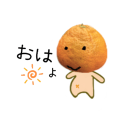 [LINEスタンプ] ベジとらF2