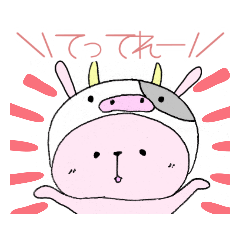 [LINEスタンプ] 毎日使える♡ぴらまるスタンプ୨୧の画像（メイン）