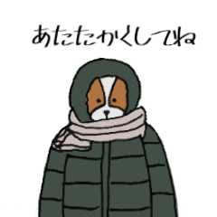 [LINEスタンプ] ゆるいドッグたち2の画像（メイン）