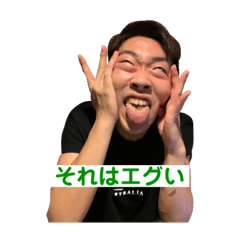 [LINEスタンプ] ポインポ2.1