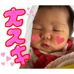[LINEスタンプ] 徠奈たんスタンプ第1号✨