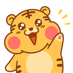 [LINEスタンプ] かわいい虎「HOKIの日常の画像（メイン）