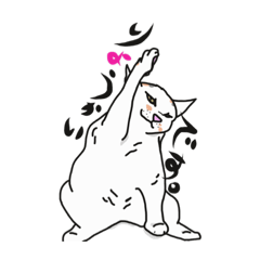 [LINEスタンプ] ブサかわ猫 日常会話の画像（メイン）