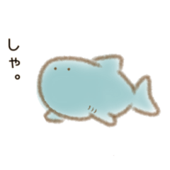 [LINEスタンプ] ほとんど動かないしゃめ。(大)