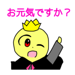 [LINEスタンプ] レトルヴァールのスタンプ