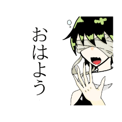 [LINEスタンプ] うちの子スタンプ（オトギリ）