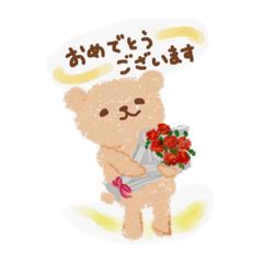 [LINEスタンプ] まぁくまNo3