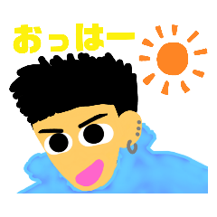 [LINEスタンプ] オレです！ねぇーオレだよ！オレだぞ！