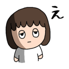 [LINEスタンプ] はんめちゃん2