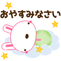 [LINEスタンプ] ウサギ好きなあなたへ ふわふわうさちゃん