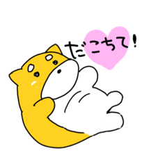 [LINEスタンプ] アイアム わんわん