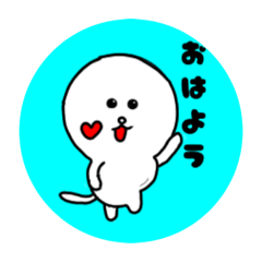 [LINEスタンプ] わけわかめ君