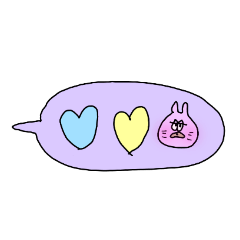 [LINEスタンプ] INEUTAI