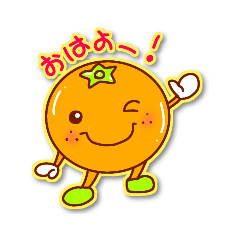 [LINEスタンプ] フルーツ君たち