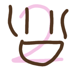 [LINEスタンプ] らくがきちゃんです2