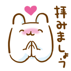 [LINEスタンプ] 常に顔を赤らめるヲタク