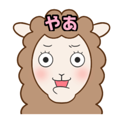 [LINEスタンプ] アルパカさんオリジナルスタンプ