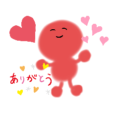 [LINEスタンプ] 赤たまちゃん