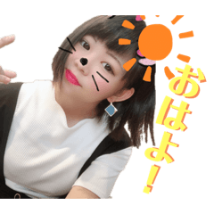 [LINEスタンプ] みくちゃんのヤニカススタンプ3