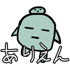 [LINEスタンプ] ソフト兄貴スタンプ