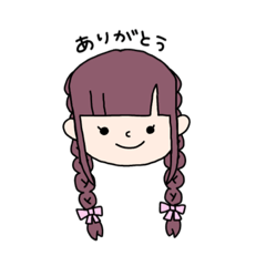 [LINEスタンプ] 私は私の毎日