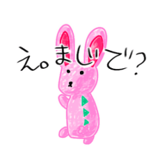 [LINEスタンプ] なりたかった学園の日常会話スタンプ