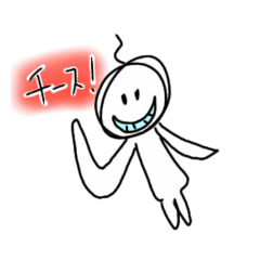 [LINEスタンプ] ひょっこりの日常会話？スタンプ