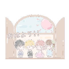 [LINEスタンプ] にねきっちかななち！