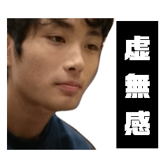 [LINEスタンプ] 角田の絆スタンプ+！HIKAIKINもいるよ