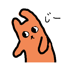 [LINEスタンプ] たちばなウサギの画像（メイン）