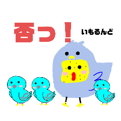 [LINEスタンプ] くましゃけスタンプ【オールスターズ】