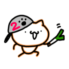 [LINEスタンプ] ねぎ猫2