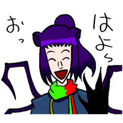 [LINEスタンプ] やーくんとその仲間たち