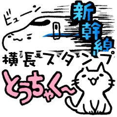 [LINEスタンプ] ねこっぽいいきもの7