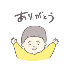 [LINEスタンプ] ぷしゃんといっしょ