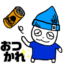 [LINEスタンプ] 帽子兄弟