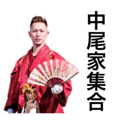 [LINEスタンプ] 僕たち田舎者パート2