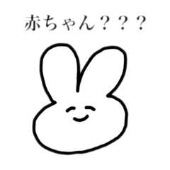 [LINEスタンプ] ピースうさぎちゃん