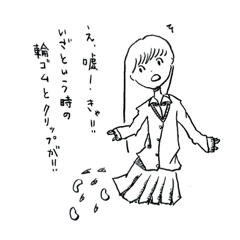 [LINEスタンプ] テキトースタンプコレクション①